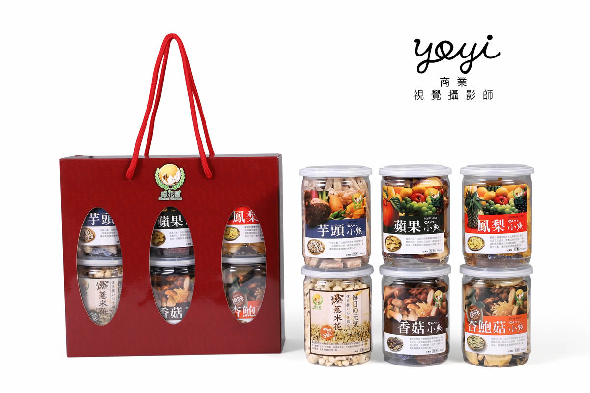 美食商品攝影｜品牌帆布提袋與罐裝食品禮盒去背情境攝影 3