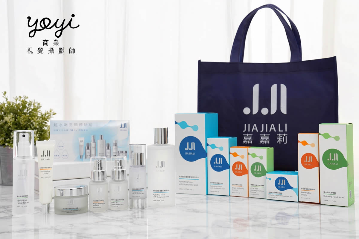 美妝保養品攝影｜白瓶保濕修護系列極簡純淨美感攝影 13