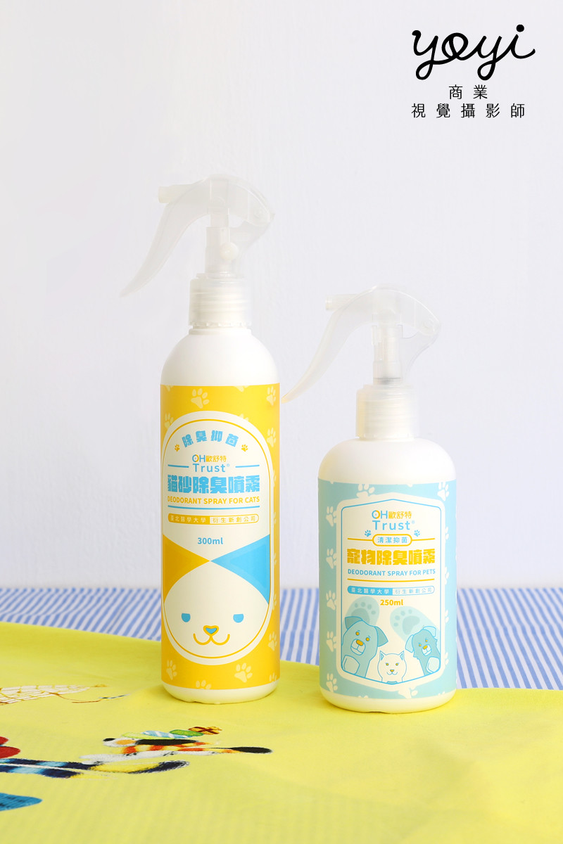 寵物用品攝影｜寵物乾洗噴霧與毛孩居家清潔情境攝影｜歐舒特 23