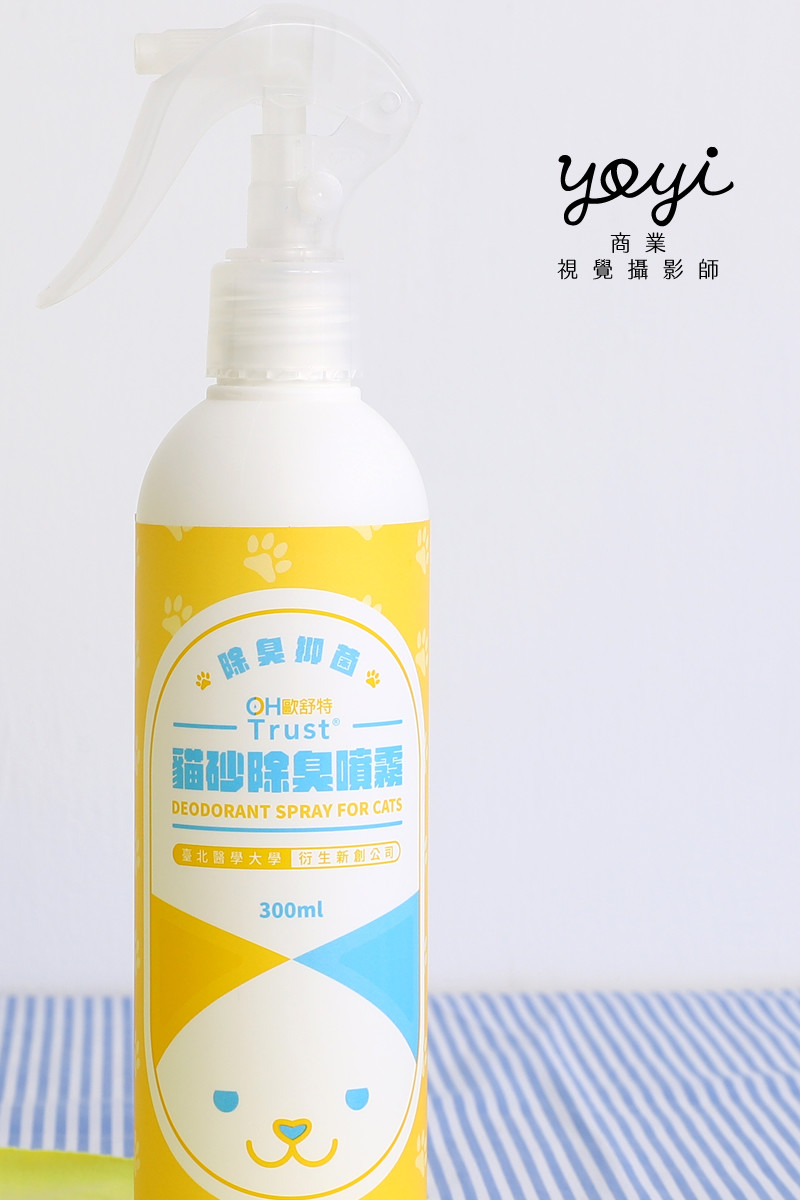 寵物用品攝影｜寵物乾洗噴霧與毛孩居家清潔情境攝影｜歐舒特 27