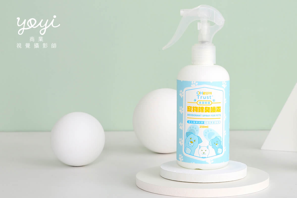 寵物用品攝影｜寵物乾洗噴霧與毛孩居家清潔情境攝影｜歐舒特 61
