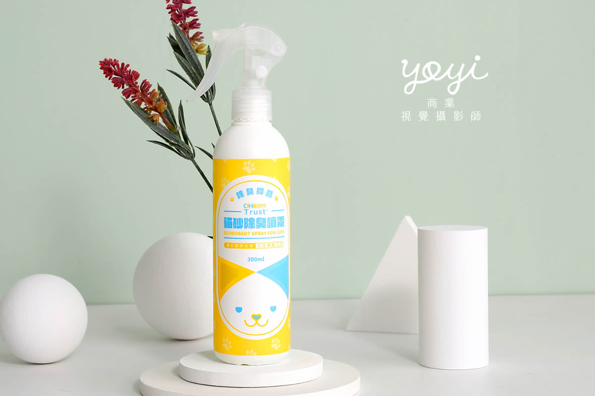 寵物用品攝影｜寵物乾洗噴霧與毛孩居家清潔情境攝影｜歐舒特 63