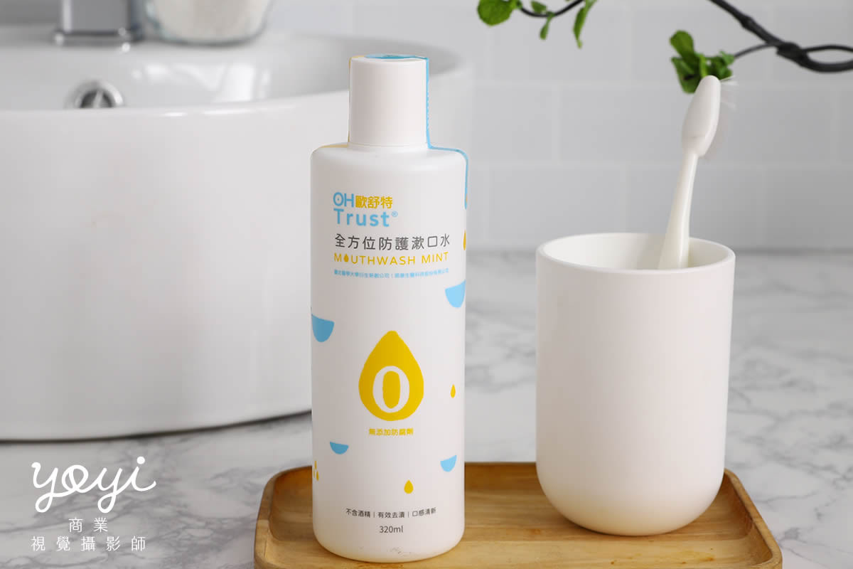 寵物用品攝影｜寵物乾洗噴霧與毛孩居家清潔情境攝影｜歐舒特 67