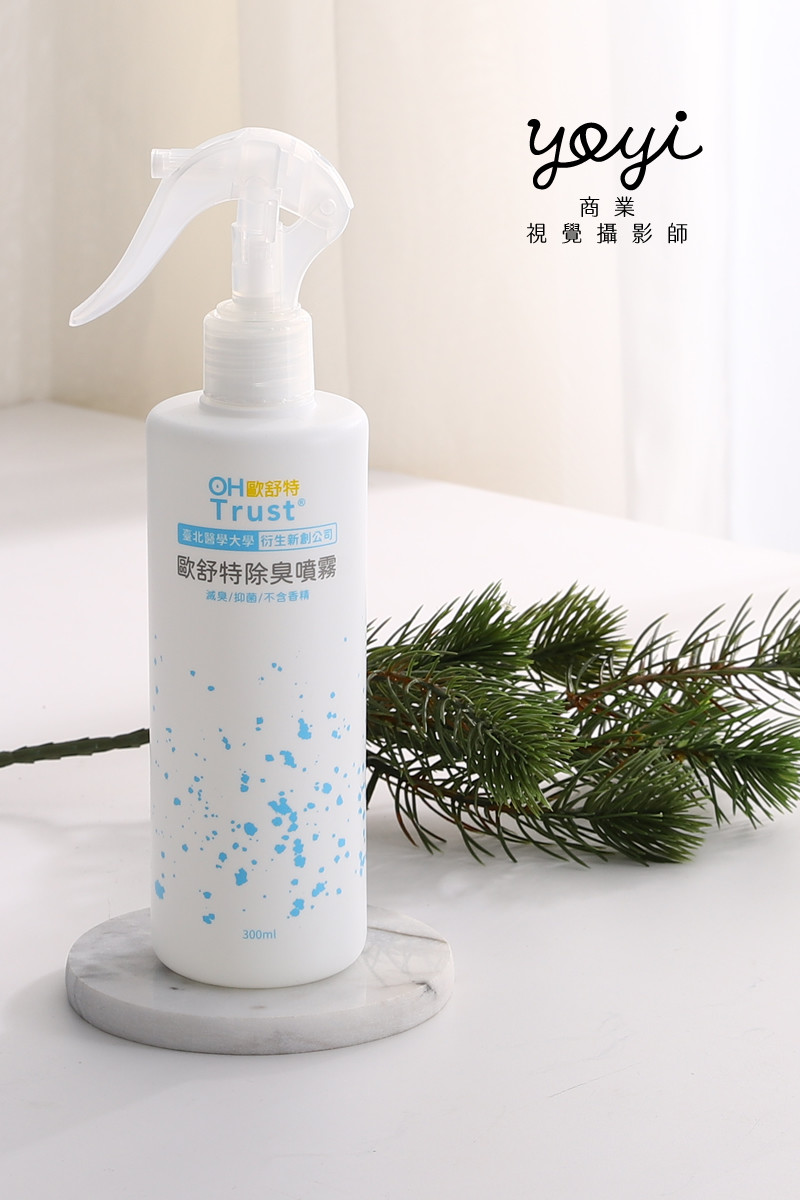 寵物用品攝影｜寵物乾洗噴霧與居家清潔護理情境攝影 1