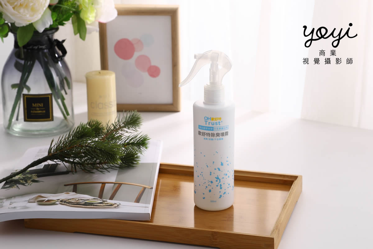 寵物用品攝影｜寵物乾洗噴霧與居家清潔護理情境攝影 9