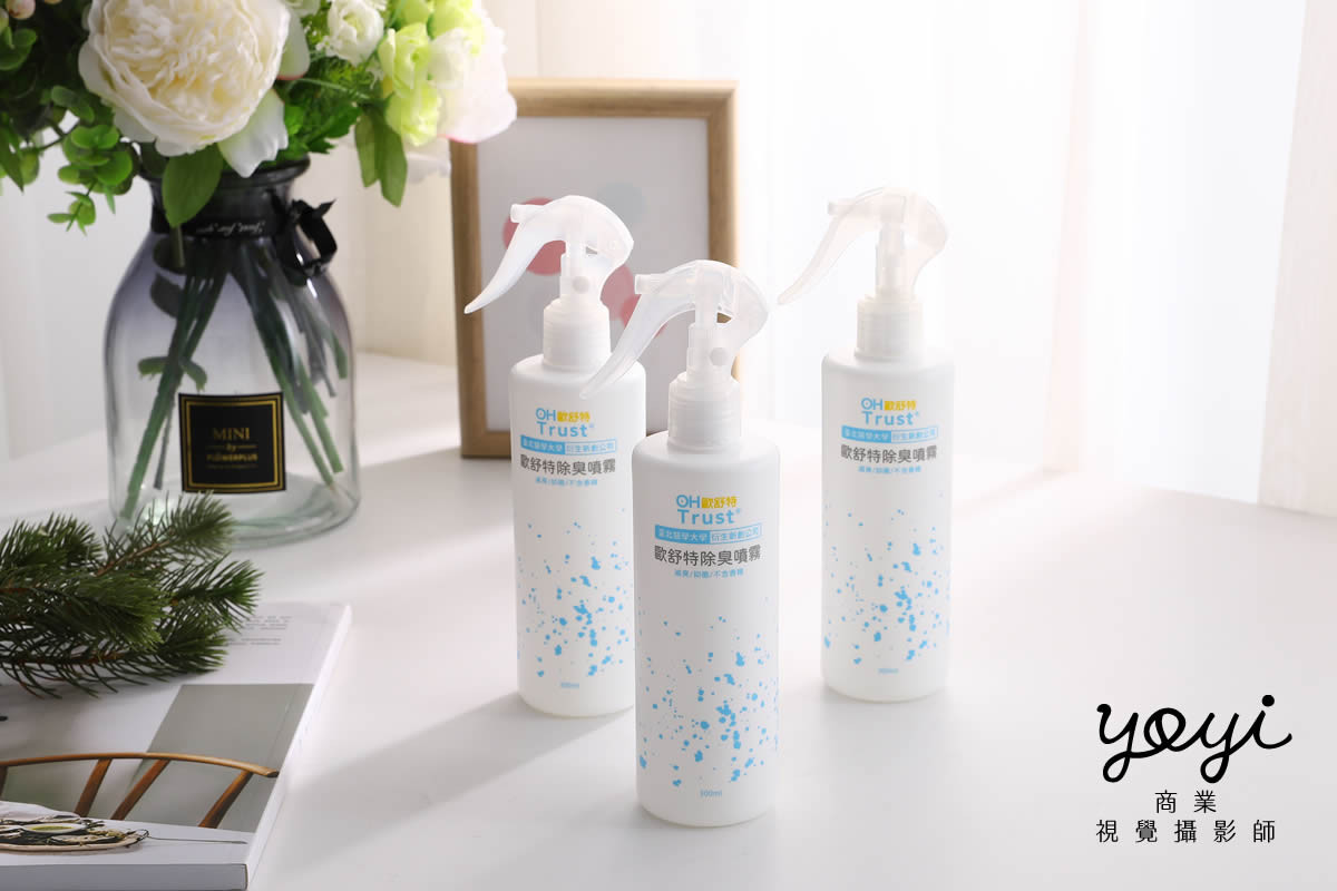 寵物用品攝影｜寵物乾洗噴霧與居家清潔護理情境攝影 13
