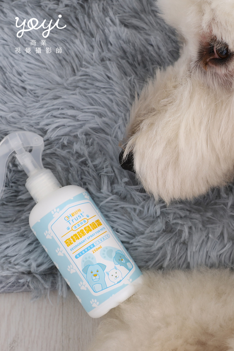 寵物用品攝影｜寵物乾洗噴霧與居家清潔護理情境攝影 17