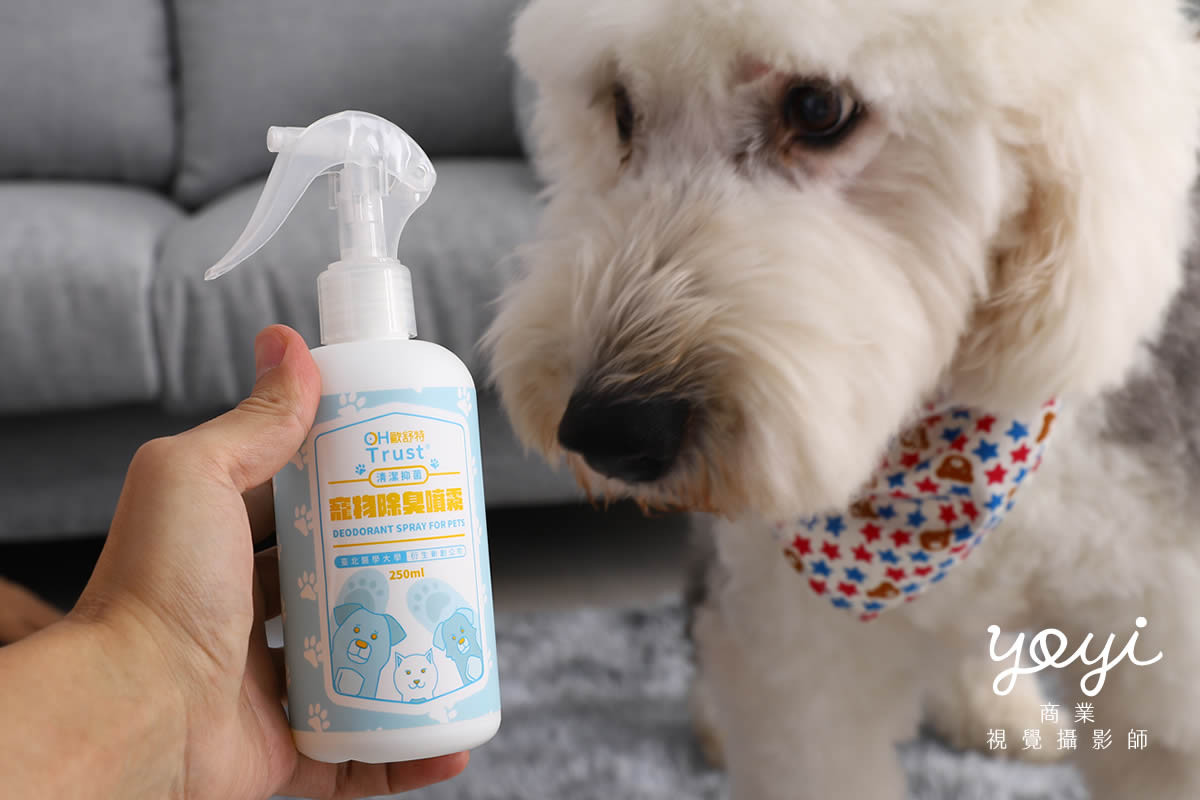 寵物用品攝影｜寵物乾洗噴霧與居家清潔護理情境攝影 29