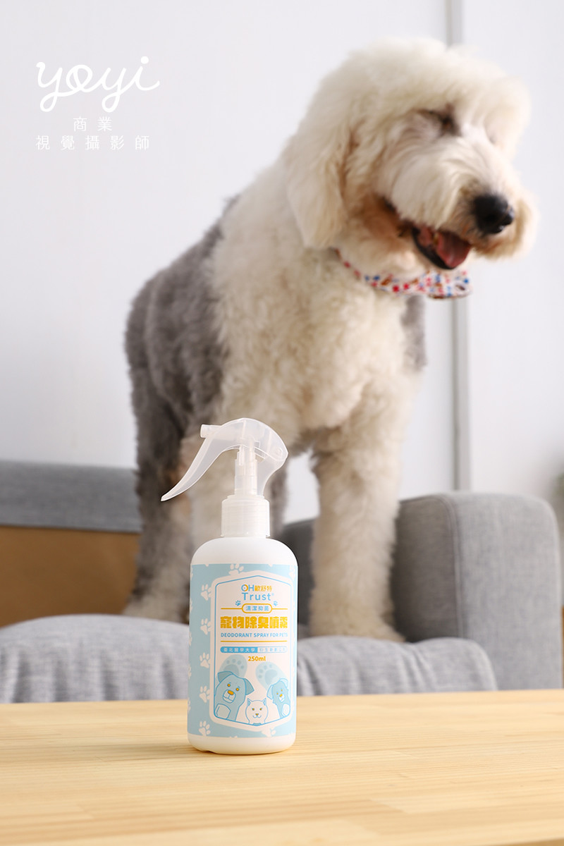 寵物用品攝影｜寵物乾洗噴霧與居家清潔護理情境攝影 39