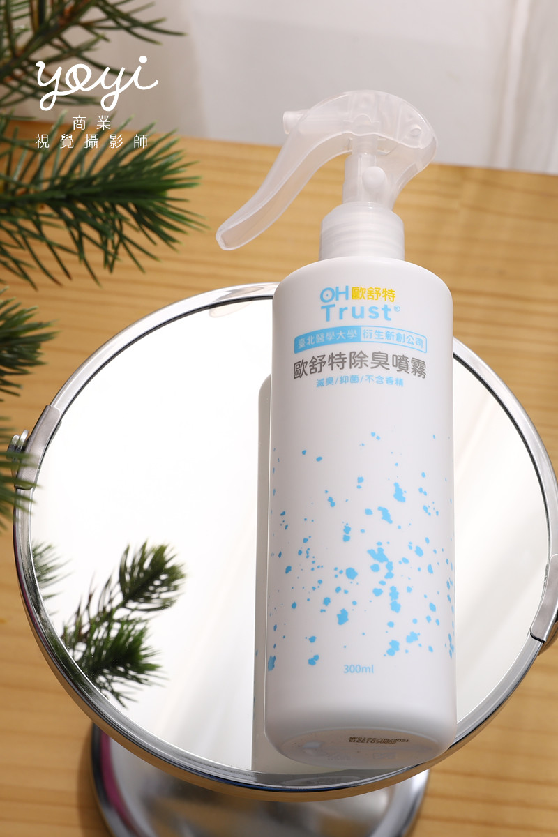 寵物用品攝影｜寵物乾洗噴霧與居家清潔護理情境攝影 41