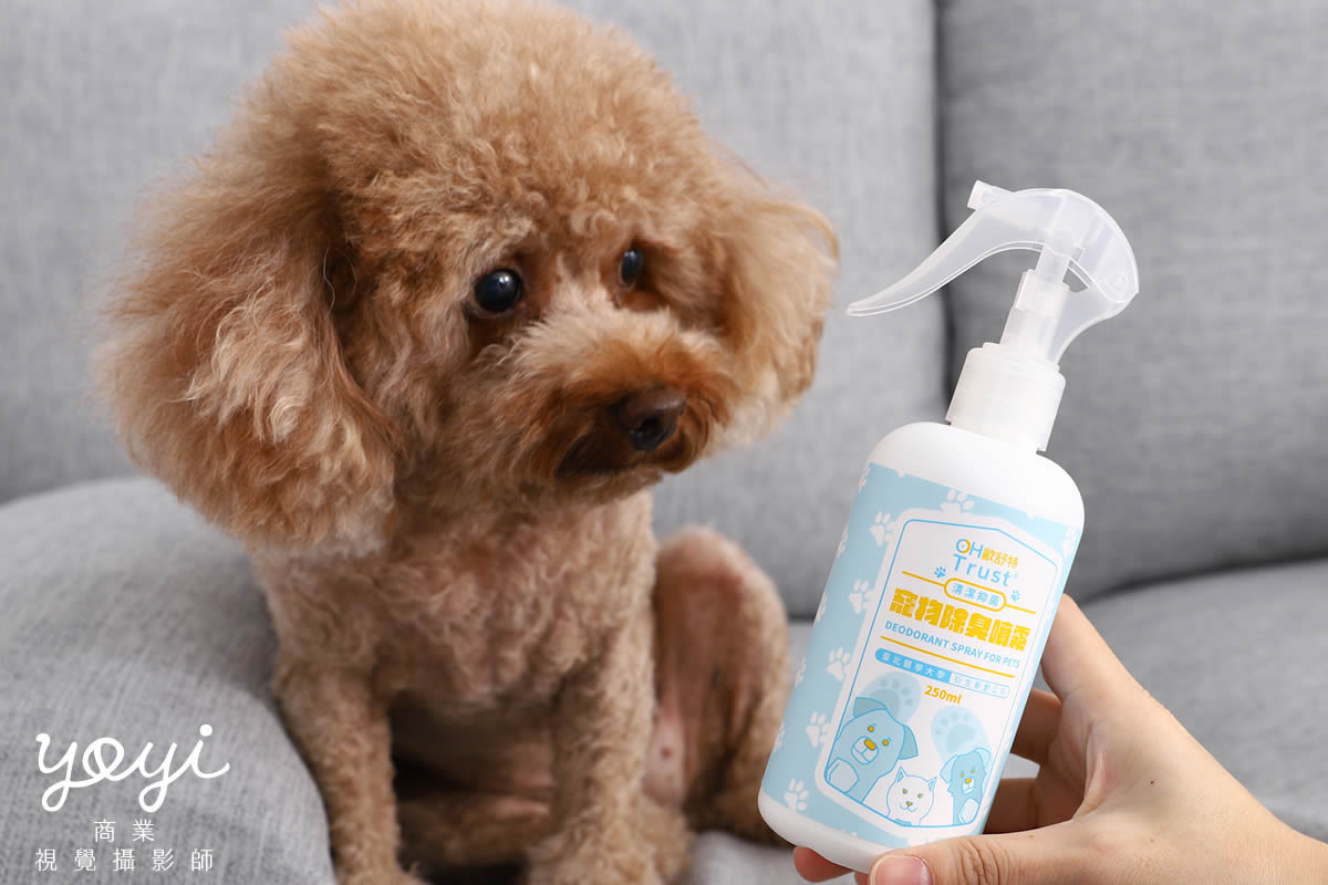 寵物用品攝影｜寵物乾洗噴霧與居家清潔護理情境攝影 49
