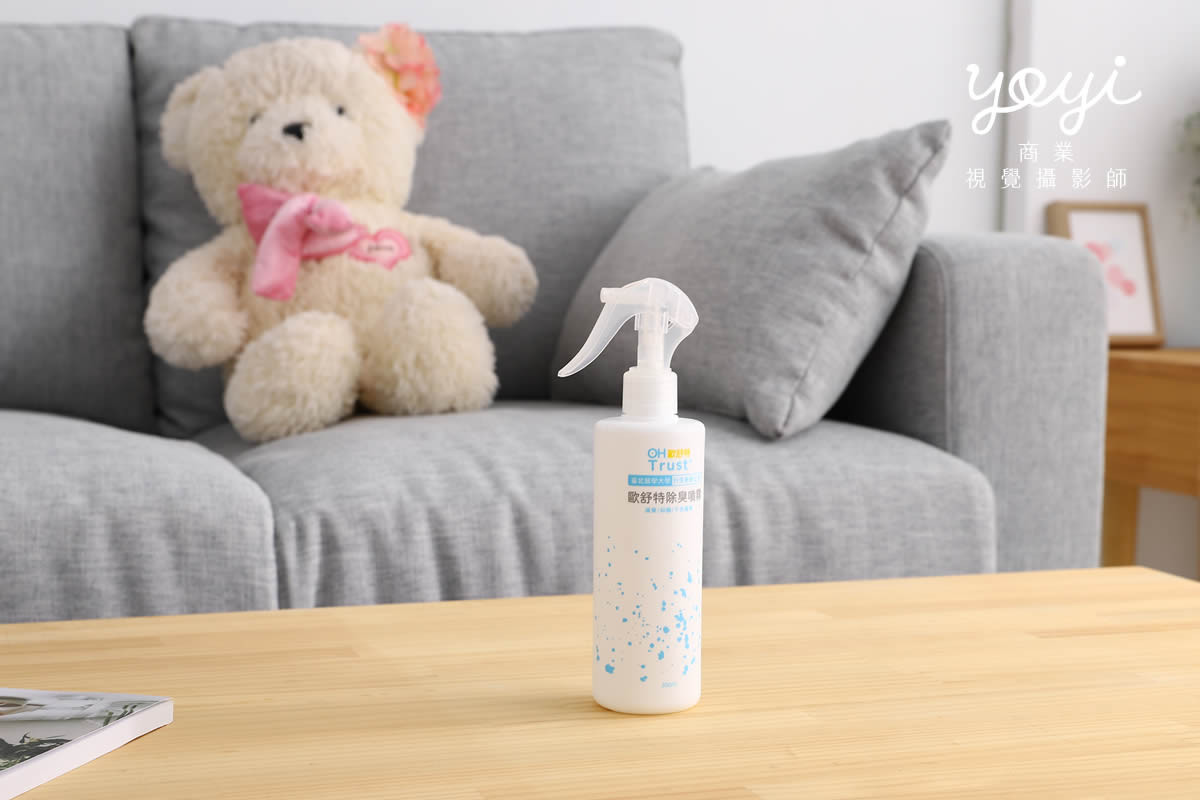 寵物用品攝影｜寵物乾洗噴霧與居家清潔護理情境攝影 55
