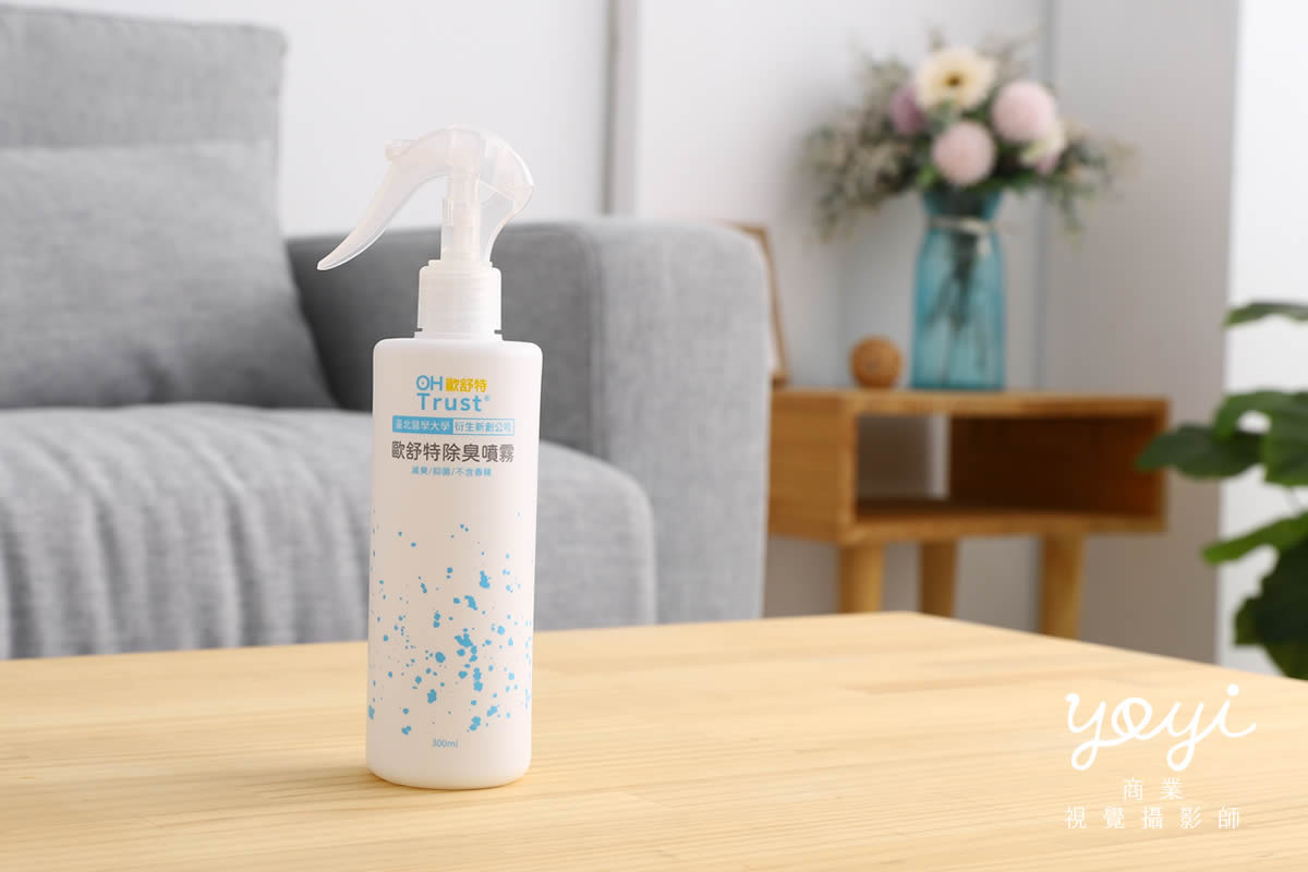 寵物用品攝影｜寵物乾洗噴霧與居家清潔護理情境攝影 57