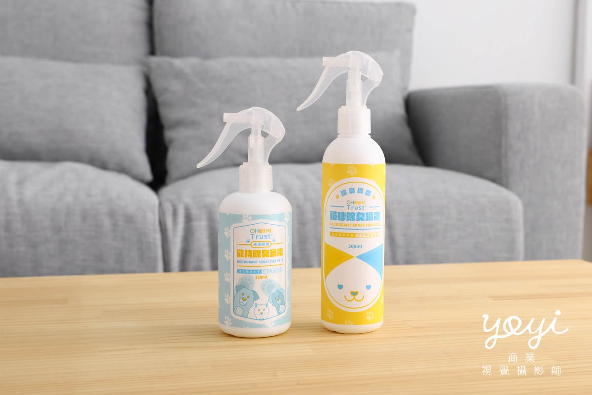 寵物用品攝影｜寵物乾洗噴霧與居家清潔護理情境攝影 65