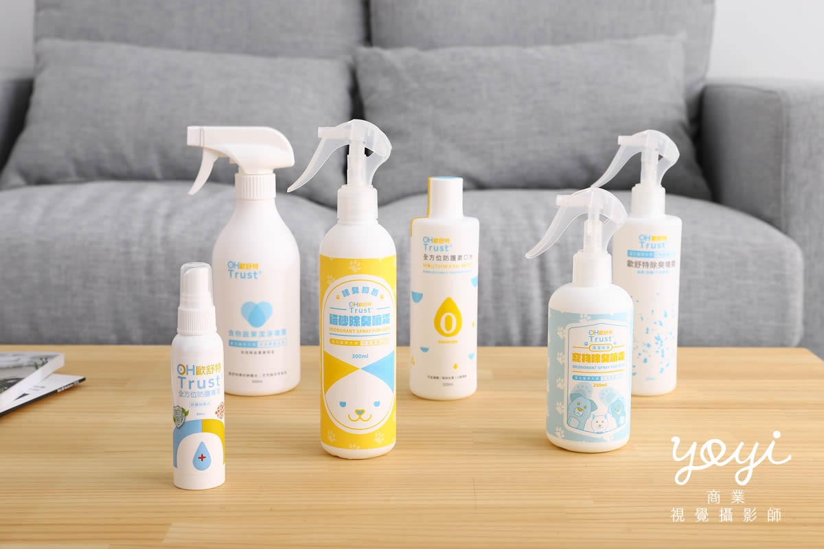 寵物用品攝影｜寵物乾洗噴霧與居家清潔護理情境攝影 69