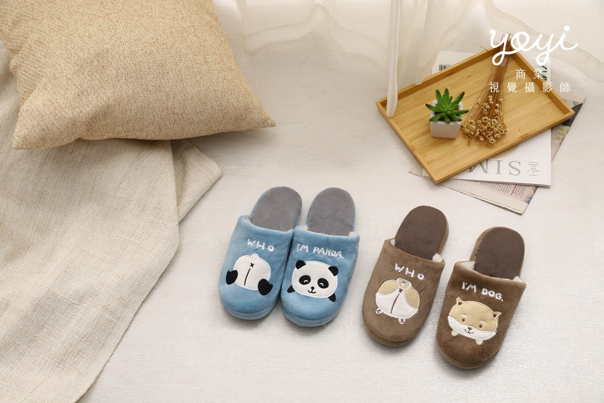 拖鞋商品攝影｜太松可愛動物造型居家拖鞋模特兒實穿攝影｜太松 15
