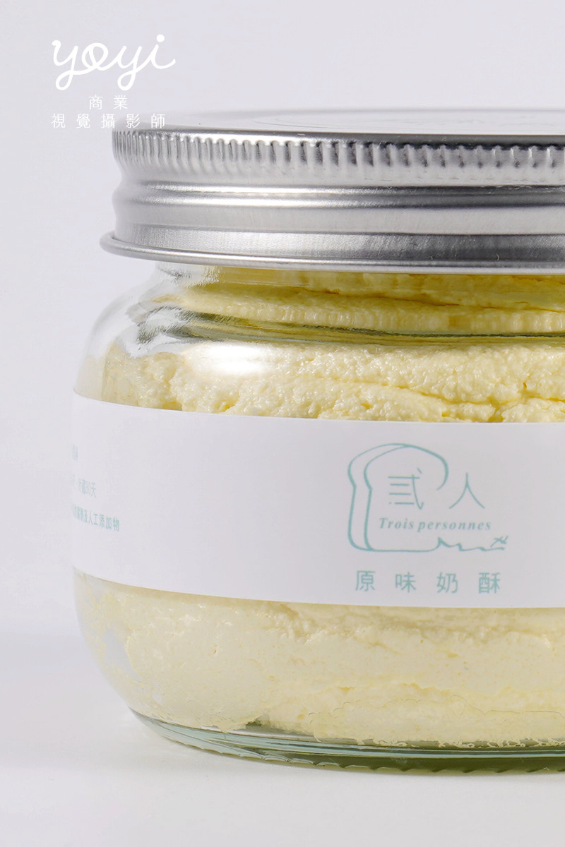 奶酥攝影｜弎人奶酥職人手作抹醬幼兒互動情境攝影｜弎人奶酥 3