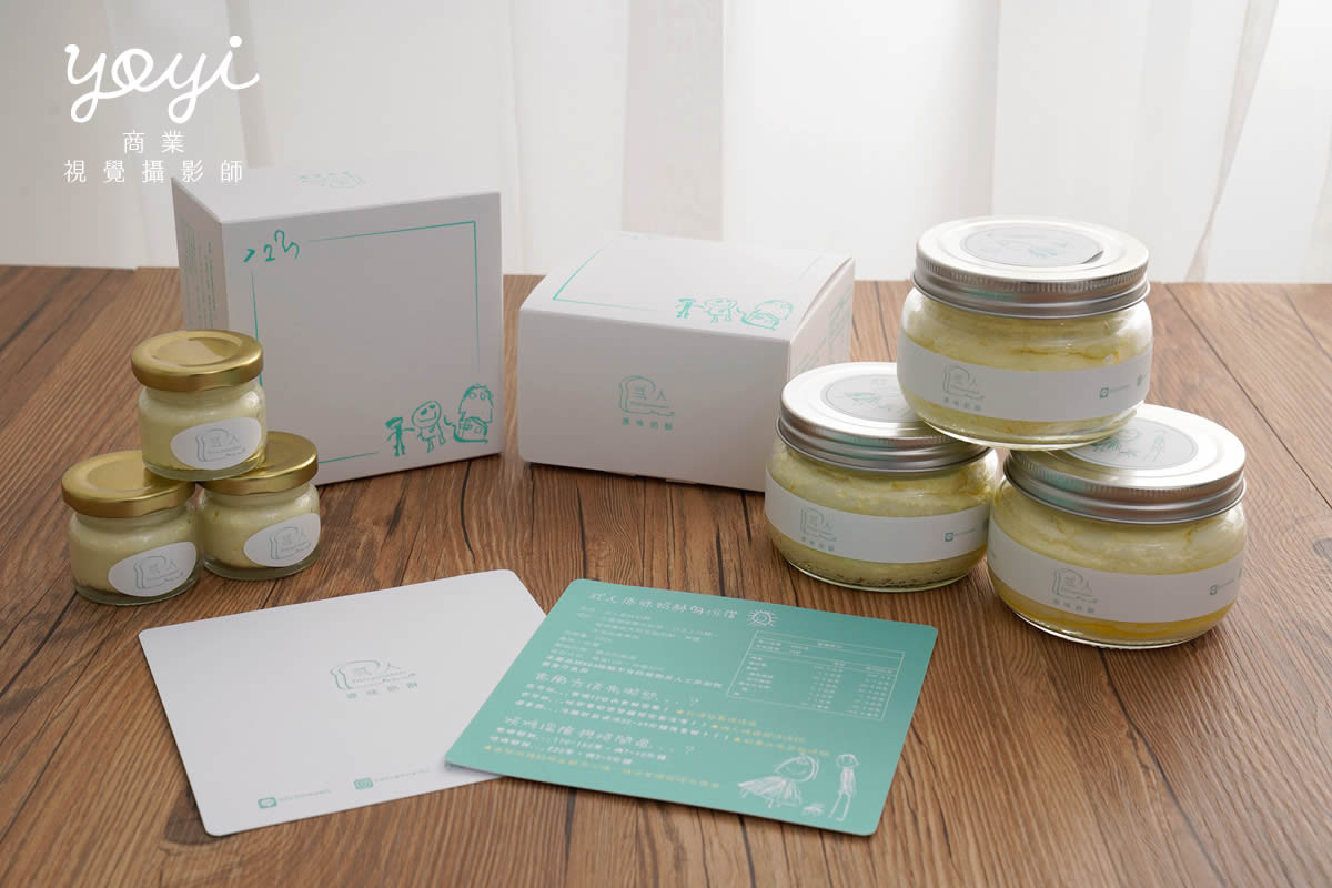 奶酥攝影｜弎人奶酥職人手作抹醬幼兒互動情境攝影｜弎人奶酥 9