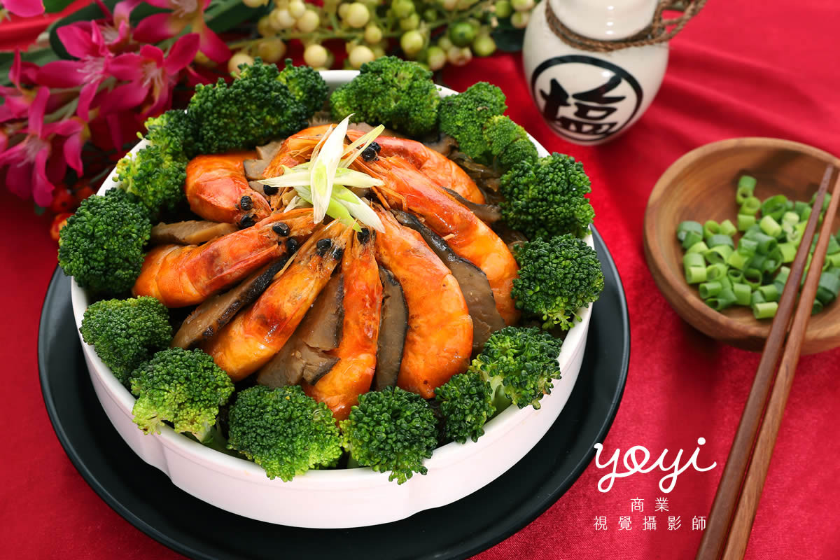 美食商品攝影｜開運年菜拼盤與豐盛海鮮慶功宴情境攝影 7