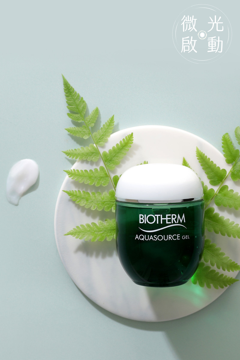 美妝保養品攝影｜純淨植萃風格乳霜罐與天然元素視覺攝影 1