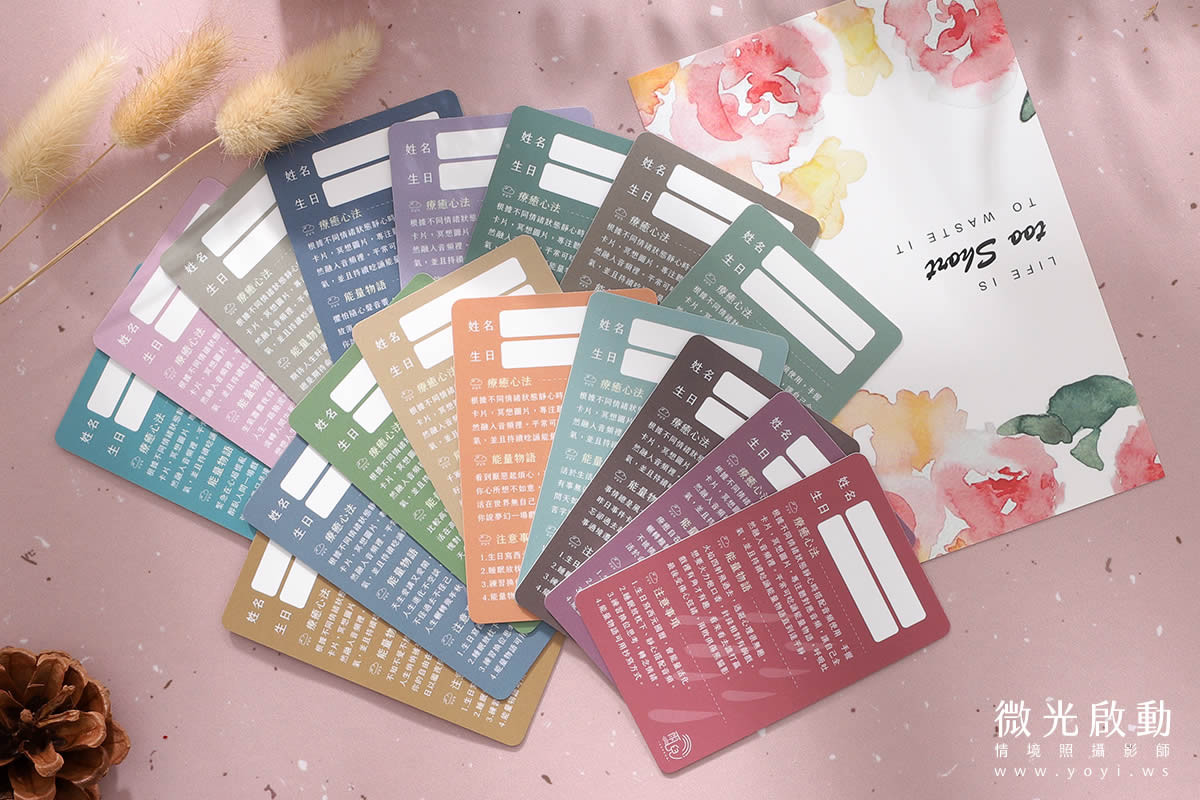 文創商品攝影｜情緒天秤CD專輯與質感卡片美學情境攝影 7