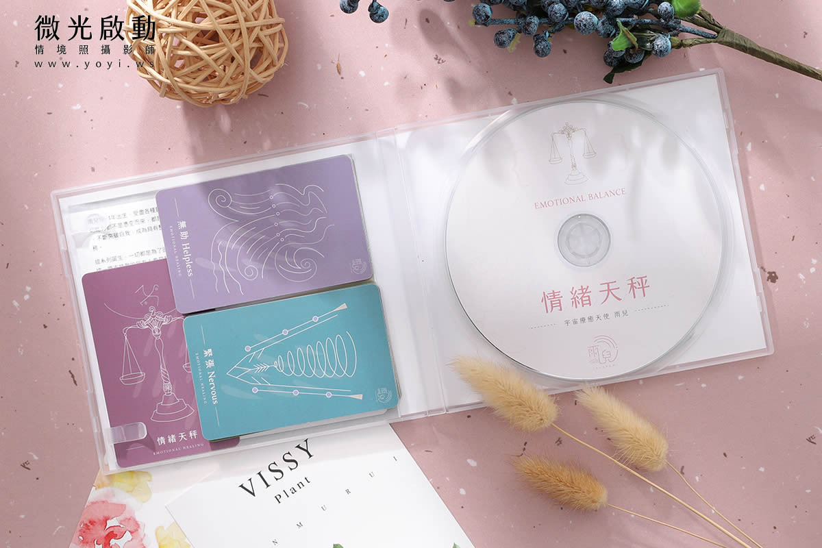 文創商品攝影｜情緒天秤CD專輯與質感卡片美學情境攝影 9