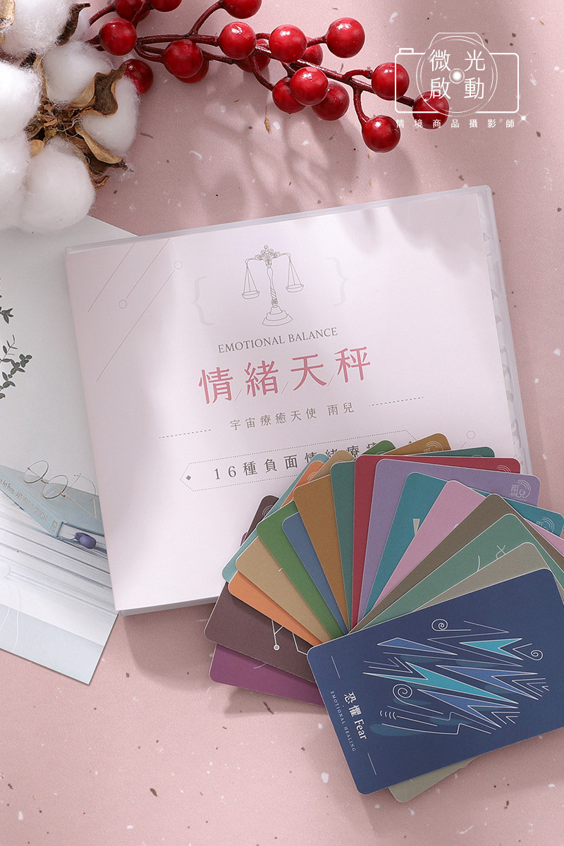 文創商品攝影｜情緒天秤CD專輯與質感卡片美學情境攝影 11