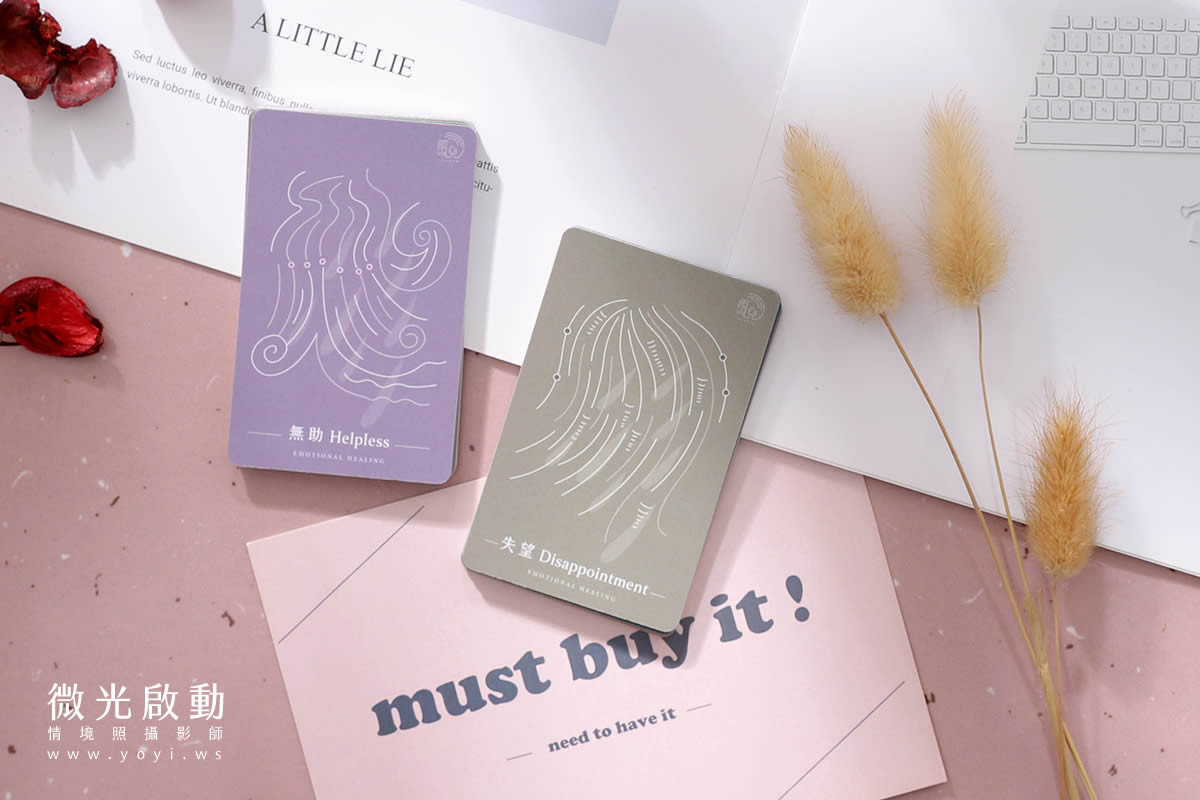 文創商品攝影｜情緒天秤CD專輯與質感卡片美學情境攝影 17