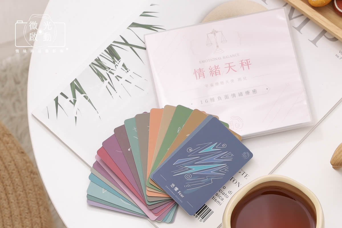 文創商品攝影｜情緒天秤CD專輯與質感卡片美學情境攝影 25