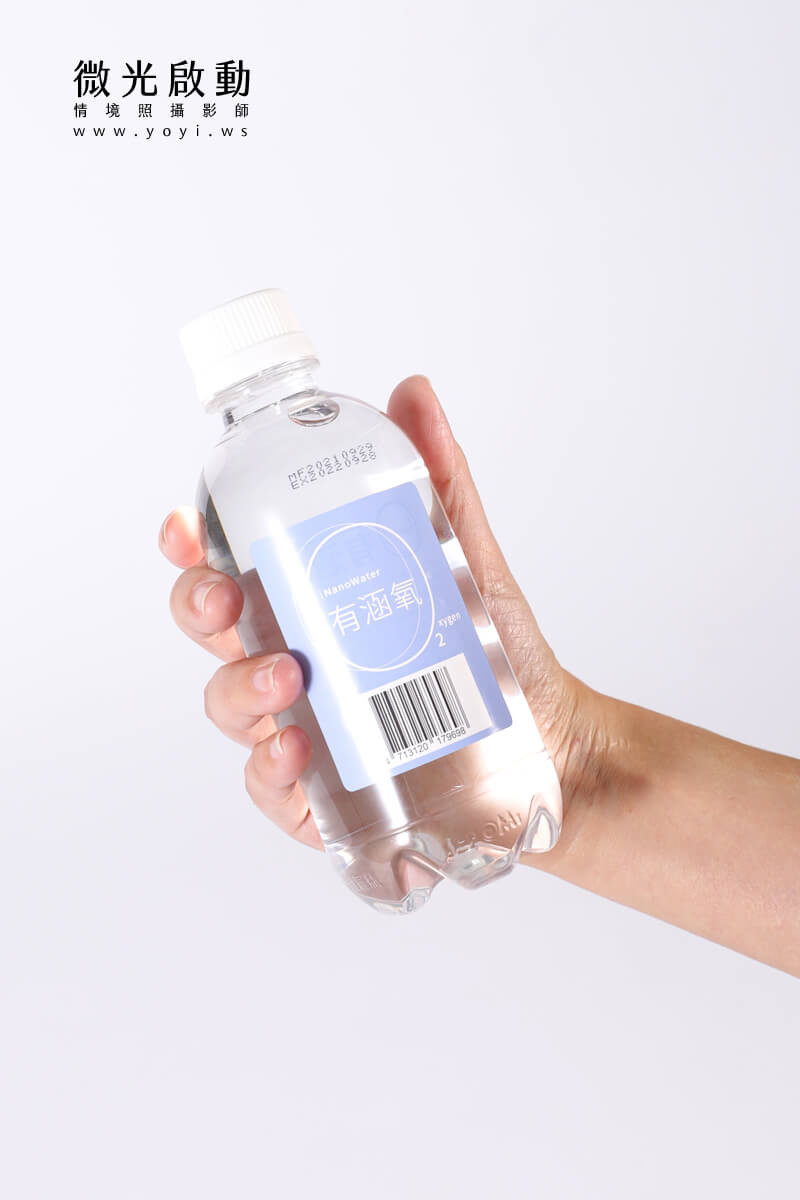飲品商品攝影｜有涵氧水瓶裝產品與健康機能飲品攝影 1