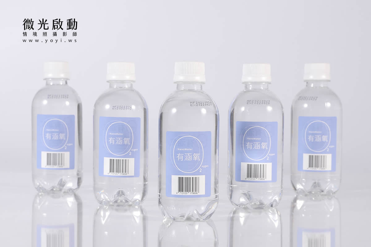 飲品商品攝影｜有涵氧水瓶裝產品與健康機能飲品攝影 3