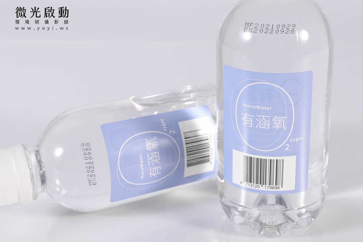 飲品商品攝影｜有涵氧水瓶裝產品與健康機能飲品攝影 11