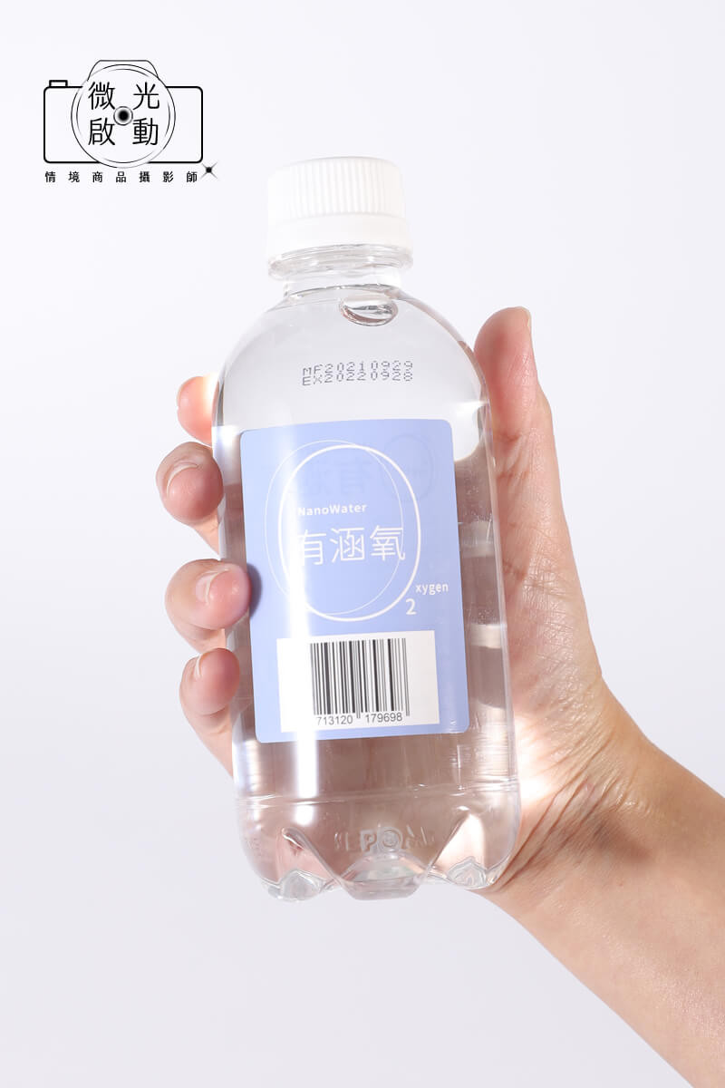 飲品商品攝影｜有涵氧水瓶裝產品與健康機能飲品攝影 13