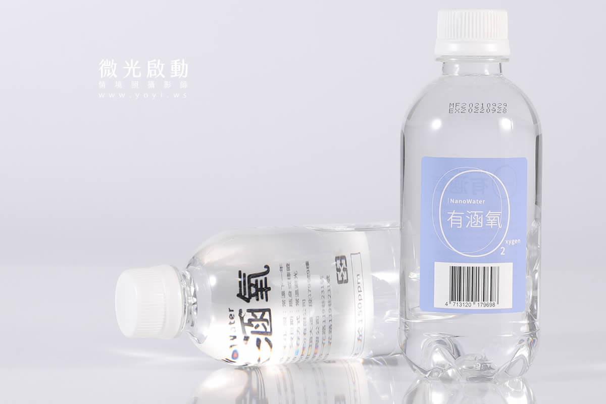 飲品商品攝影｜有涵氧水瓶裝產品與健康機能飲品攝影 15