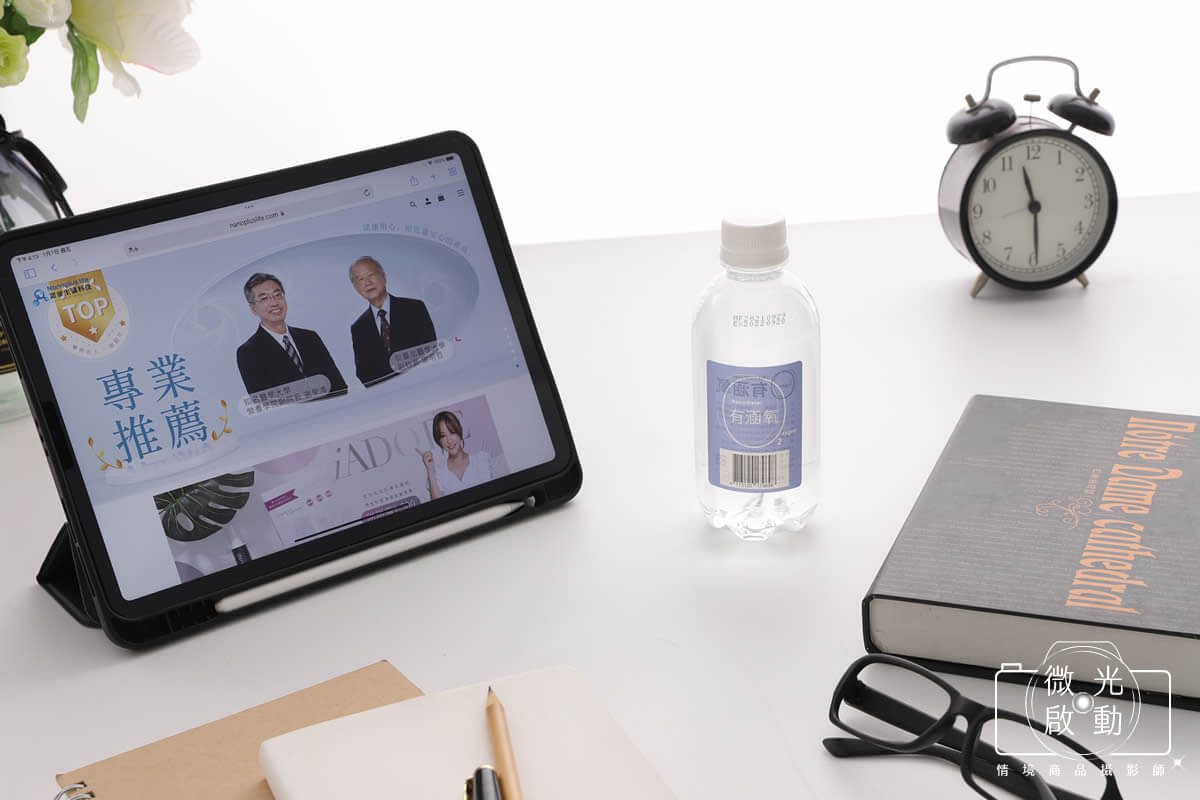 飲品商品攝影｜有涵氧水瓶裝產品與健康機能飲品攝影 21