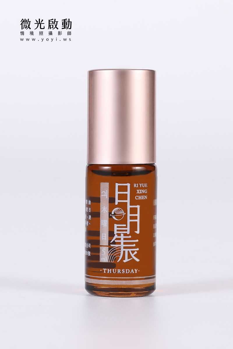 精油產品攝影｜日月星辰精油系列模特兒美感互動攝影｜日月星辰 1
