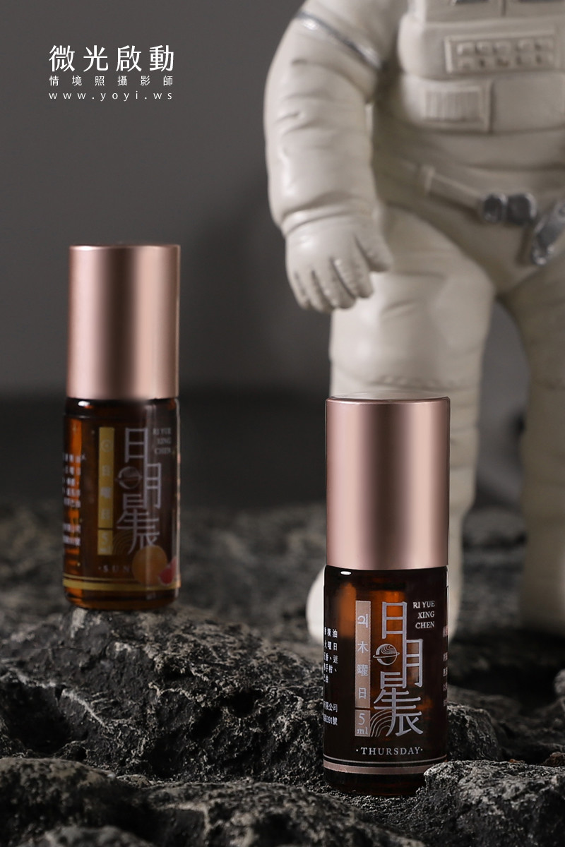 精油產品攝影｜日月星辰精油系列模特兒美感互動攝影｜日月星辰 19
