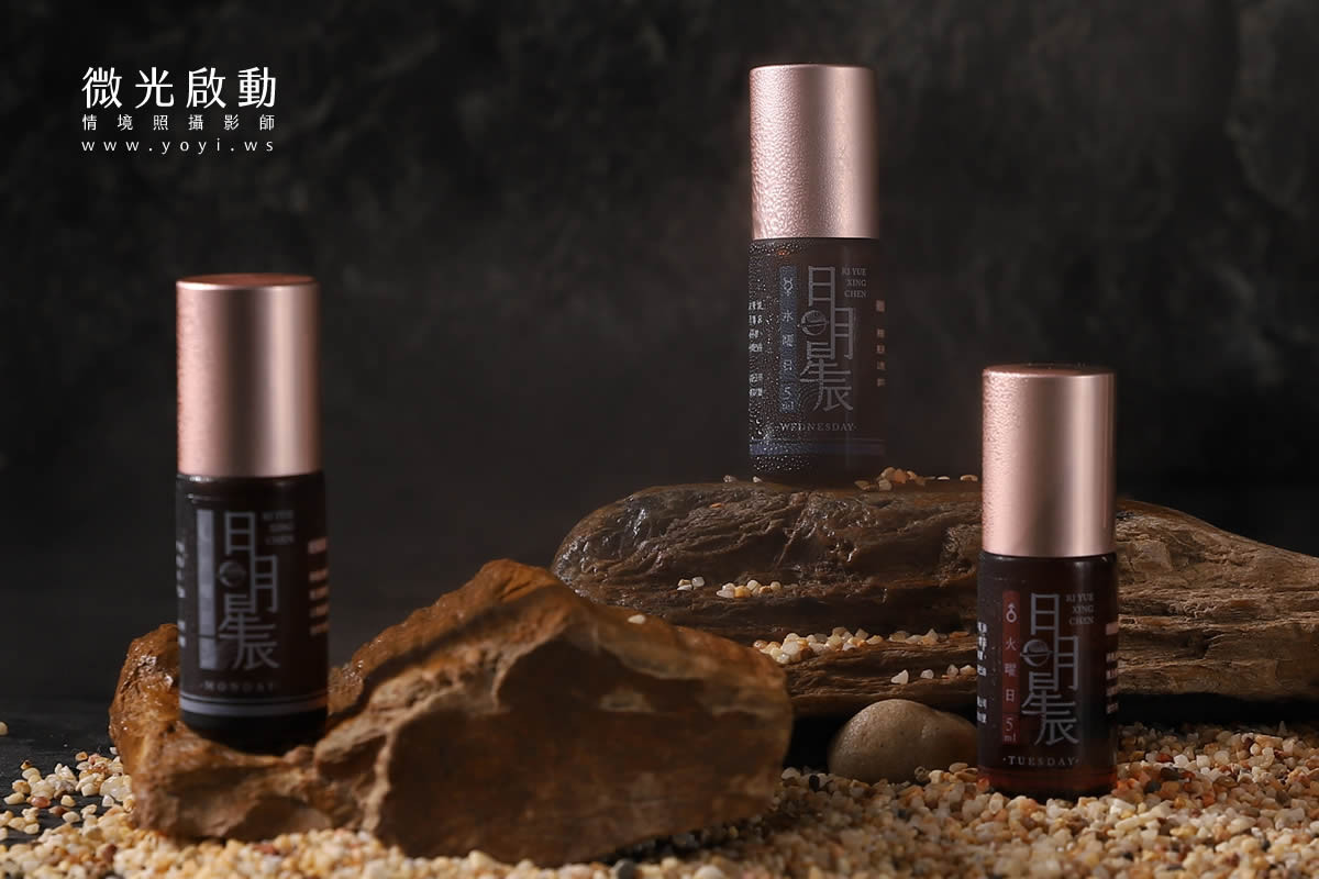 精油產品攝影｜日月星辰精油系列模特兒美感互動攝影｜日月星辰 25