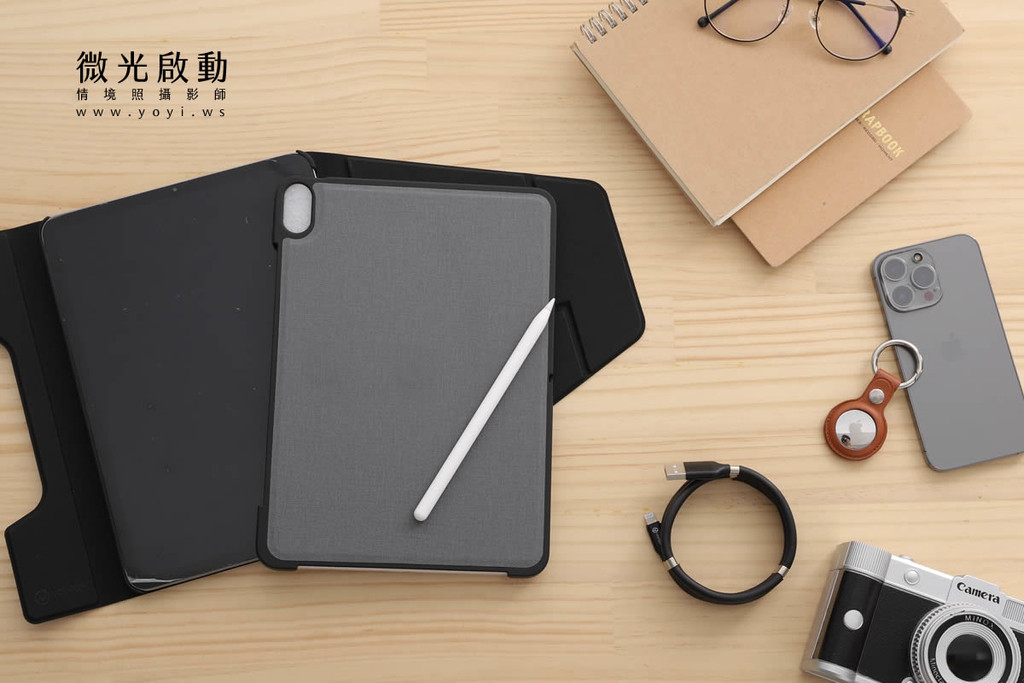 3C配件攝影｜iPad筆記型電腦保護套美感桌搭情境攝影｜京普威爾 11