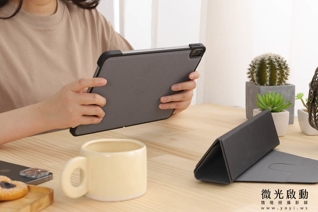 3C配件攝影｜iPad筆記型電腦保護套美感桌搭情境攝影｜京普威爾 19