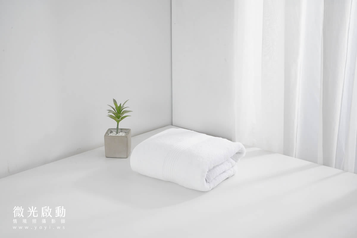 毛巾商品攝影｜純白極簡質感浴巾與生活美學情境攝影｜星紅 9