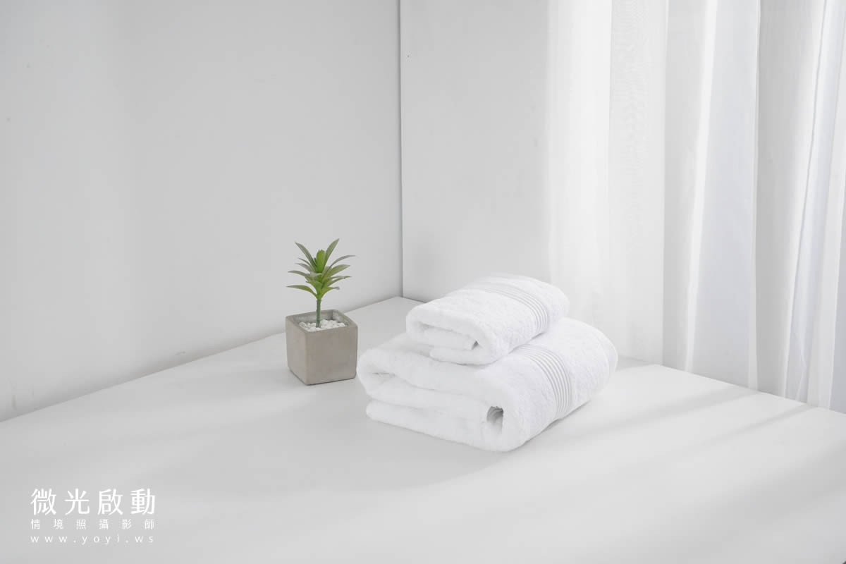 毛巾商品攝影｜純白極簡質感浴巾與生活美學情境攝影｜星紅 11