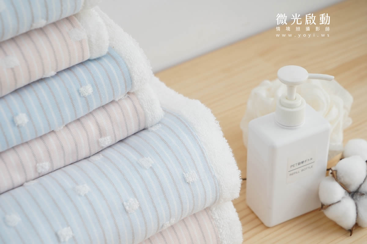 毛巾商品攝影｜純白極簡質感浴巾與生活美學情境攝影｜星紅 53
