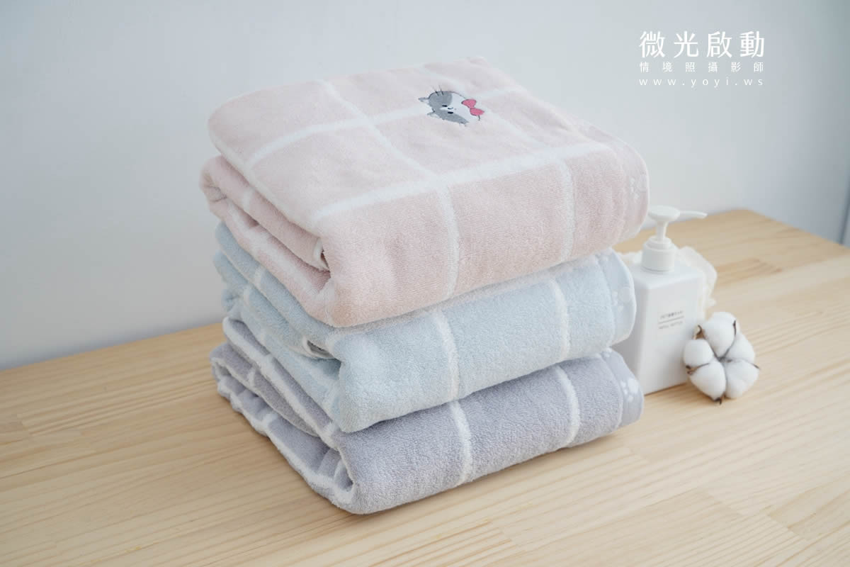 毛巾商品攝影｜純白極簡質感浴巾與生活美學情境攝影｜星紅 61