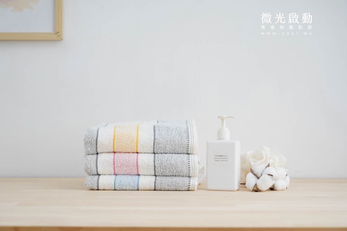 毛巾商品攝影｜純白極簡質感浴巾與生活美學情境攝影｜星紅 63