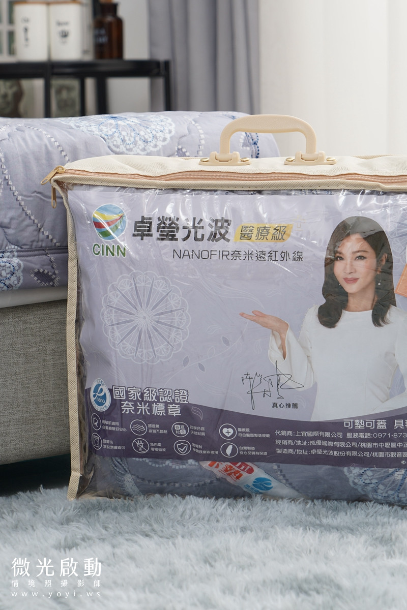 寢具商品攝影｜遠紅外線機能涼被與健康寢具情境攝影 15