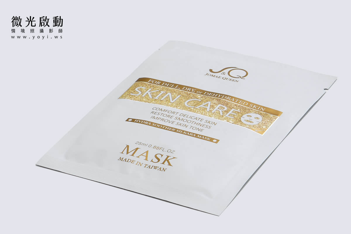 美妝保養品攝影｜純白噴霧保養品與保濕精華專業視覺攝影 7