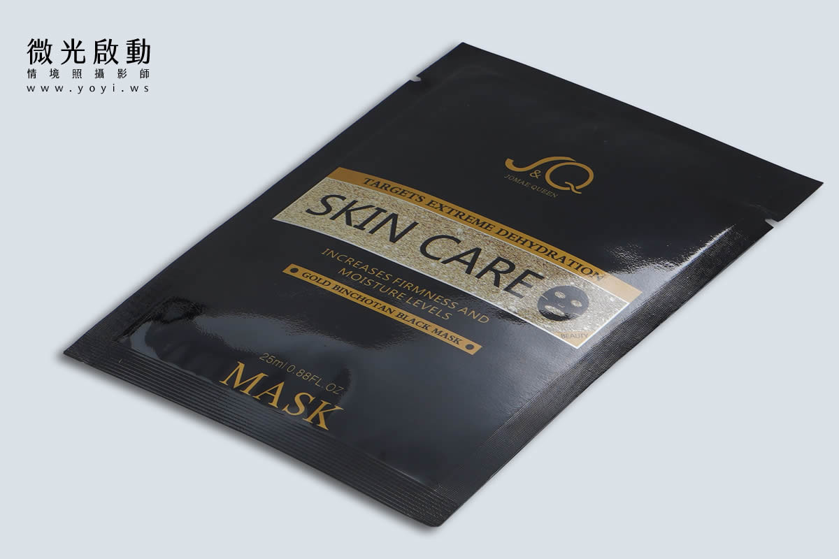 美妝保養品攝影｜純白噴霧保養品與保濕精華專業視覺攝影 11