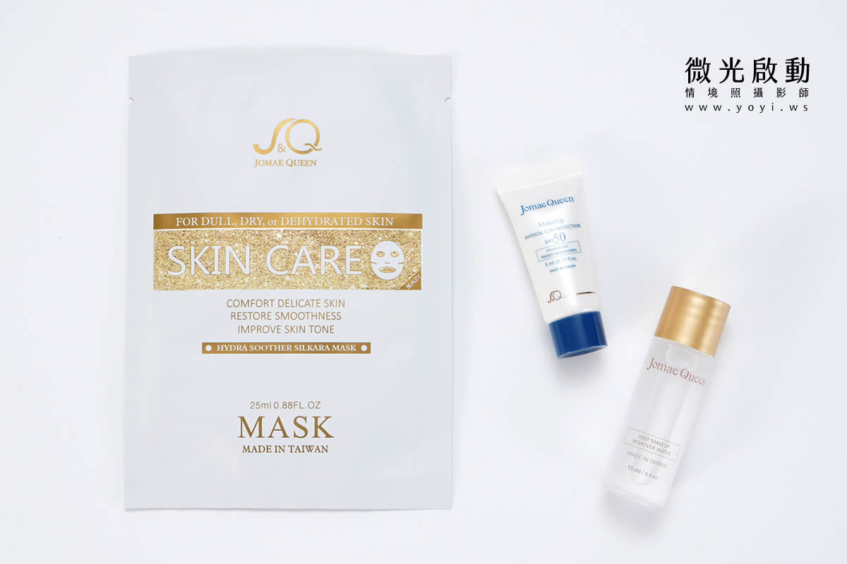 美妝保養品攝影｜純白噴霧保養品與保濕精華專業視覺攝影 15