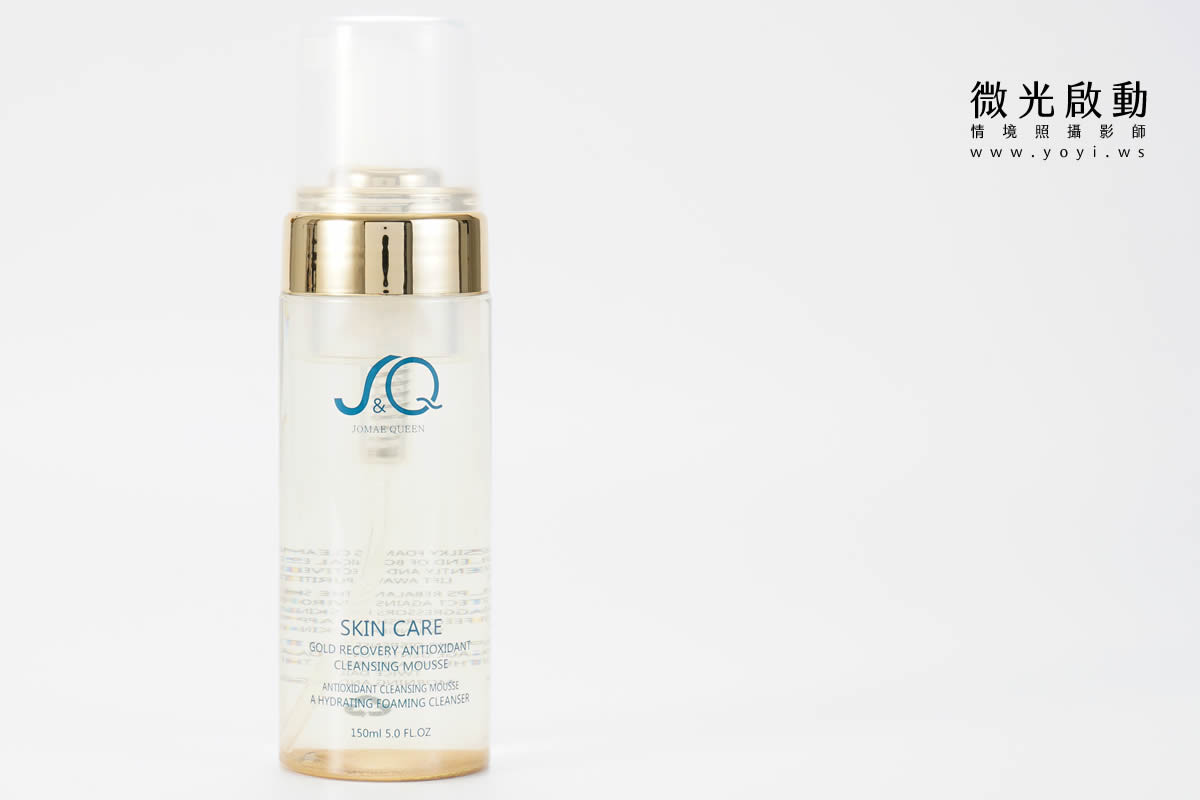 美妝保養品攝影｜純白噴霧保養品與保濕精華專業視覺攝影 17